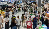 2026年日本户外展览会参展指南（日程地点/观众注册）