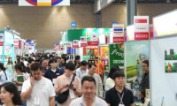 2026年韩国首尔国际食品及酒店用品展览会：引领未来潮流