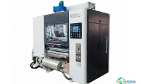 Furnax DigiLam 800在圣保罗国际包装印刷展引领最大发布