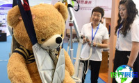 2026康博会电子会刊