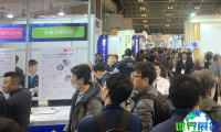 2026年日本高性能塑料展门票怎样获取？价格是多少？