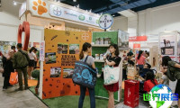 2026年马来西亚宠物展票价及购票方式详解