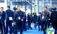 2026年台州汽车配件展览会参观指南（日程/场馆/观众登记）