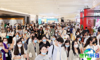 2026杭州美妆展 预登记须知