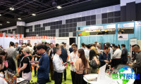 2026年马来西亚咖啡展日程与举办场所