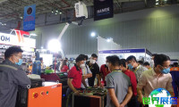2026年越南工业机床展览会参观指南(日期/场馆/观众登记)