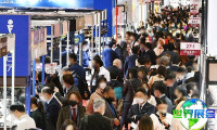2026年日本珠宝展(IJK)将展出哪些产品?