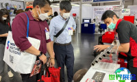 2026年泰国金属加工展览会 (MTA ASIA) 预注册须知