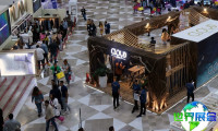 2026年墨西哥纺织展观展指南（日程安排与票价详情）