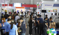 2026年泰国金属加工展(MTA ASIA)门票申请指南与费用说明
