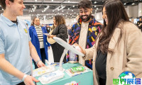2026年英国孕婴童展览会参观攻略:展会日程与场馆信息