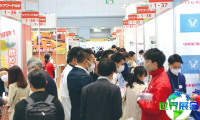 2026年东京养老展(CareTEX)票价信息