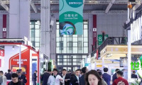 2026春夏纱线博览会 | 3月11日盛大开幕 以纤维纱线重塑纺织业未来！