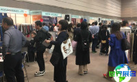 2026年大阪服装展门票定价