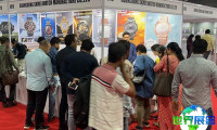 2026年越南家居展门票购买渠道