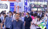2026深圳新材料展(MATERIALS EXPO)参展企业名单