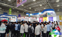 2026年韩国动漫展票价详情及购票方式