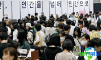 2026年韩国书展参展全指南（日期+场馆+购票）