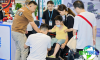 2026年苏州康复展览会(REHACARE CHINA)参观攻略：展会日程与场馆信息/票价详情？