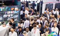 GITEX未来数字资产论坛(GITEX Future Digital Assets Forum)2026年门票获取方式