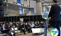 2026年大阪金属博览会(METAL EXPO OSAKA)票价多少，如何购票？