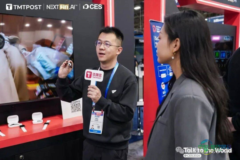 光帆科技亮相 CES 2026美国电子展：AI 穿戴的新形态正被世界看见