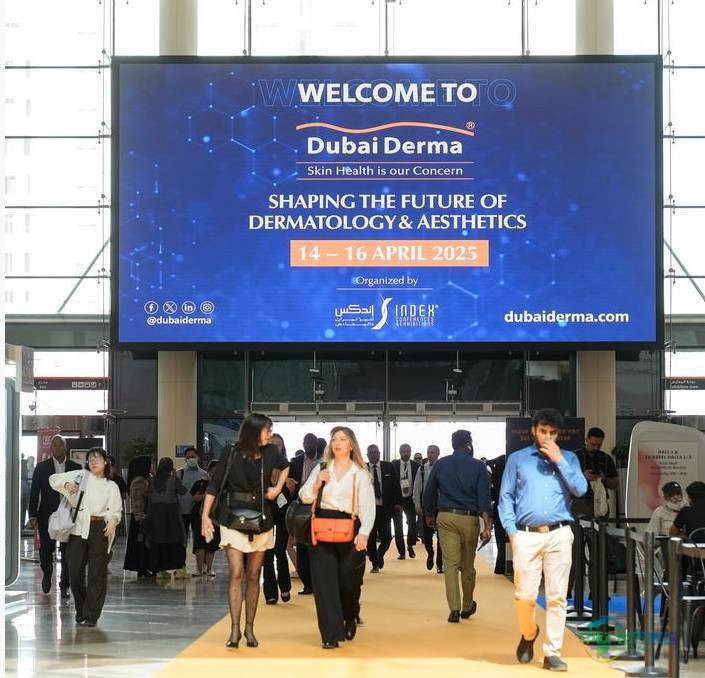 阿拉伯联合酋长国迪拜国际激光医学美容及皮肤护理展 Dubai Derma 2024圆满落幕