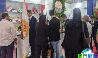 伊朗农业食品展(Iran agrofood)2026年票务信息