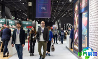 2026年米兰奢侈品包装展 (Packaging Première) 观展指南(日程地点+票价详情)