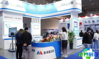 2026年新疆教育技术装备展览会(新疆教博会)涵盖哪些展品类别?