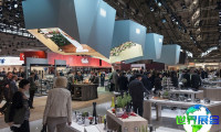 2027年法兰克福消费品展(Ambiente)观展指南（日程+场馆+购票）