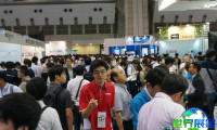 2026年大阪金属博览会 (METAL EXPO OSAKA) 访客预先注册现已启动,盛况即将呈现!