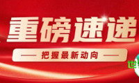青岛口腔展丨口腔门诊如何逆势破局？2026年，与其等待，不如主动出击