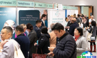 2026年澳大利亚医疗展(GPCE)门票如何购买，有哪些渠道？