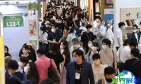 2026年日本环保展(NEW)观展指南:日程/场馆/购票方式详解