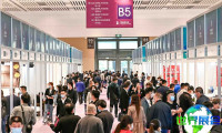 2026年青岛国际家具展（QIFF）参观全攻略：日程安排、场馆位置及票价详情