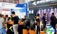 2026年印尼叉车展(Forklift Indonesia)观展指南（日期+场馆+购票）