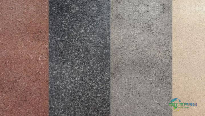 2025年印度尼西亚雅加达国际建材展览会:参展商Mixture Paints