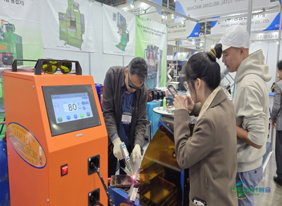 2026年国内参展支持计划启动:韩国首尔五金工具展