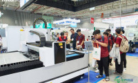2026年越南胡志明市精密工程展启动