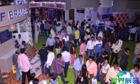2026年印度特许经营展览会(Franchise India)观展指南（日程+场馆+购票）