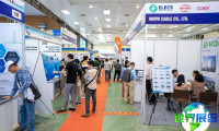 2026年越南能源展(Electric Energy Show)展品类别一览
