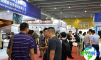 2026年广州不锈钢展(GZHMME)门票购买渠道