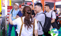 2026年广州食材博览会(CRE)票价多少，如何购票？