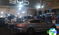 2026年葡萄牙电动车展(ECAR SHOW)门票购买渠道