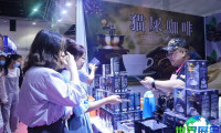 义乌礼品展(GIFTS &amp; HOME)2026展位费用与预定指南