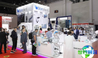 2027年迪拜口腔展AEEDC(AEEDC DUBAI)门票价格与购买方式