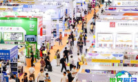 2026年杭州中小型工厂展览会(外贸工厂展)门票如何获取，有哪些购买渠道？