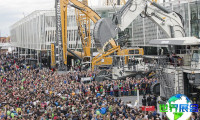 2028年德国慕尼黑BAUMA工程机械展门票购买渠道指南
