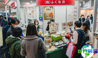 2026年日本康复展(Care Show Janpan)将展出哪些产品？